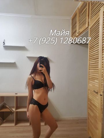 Марта